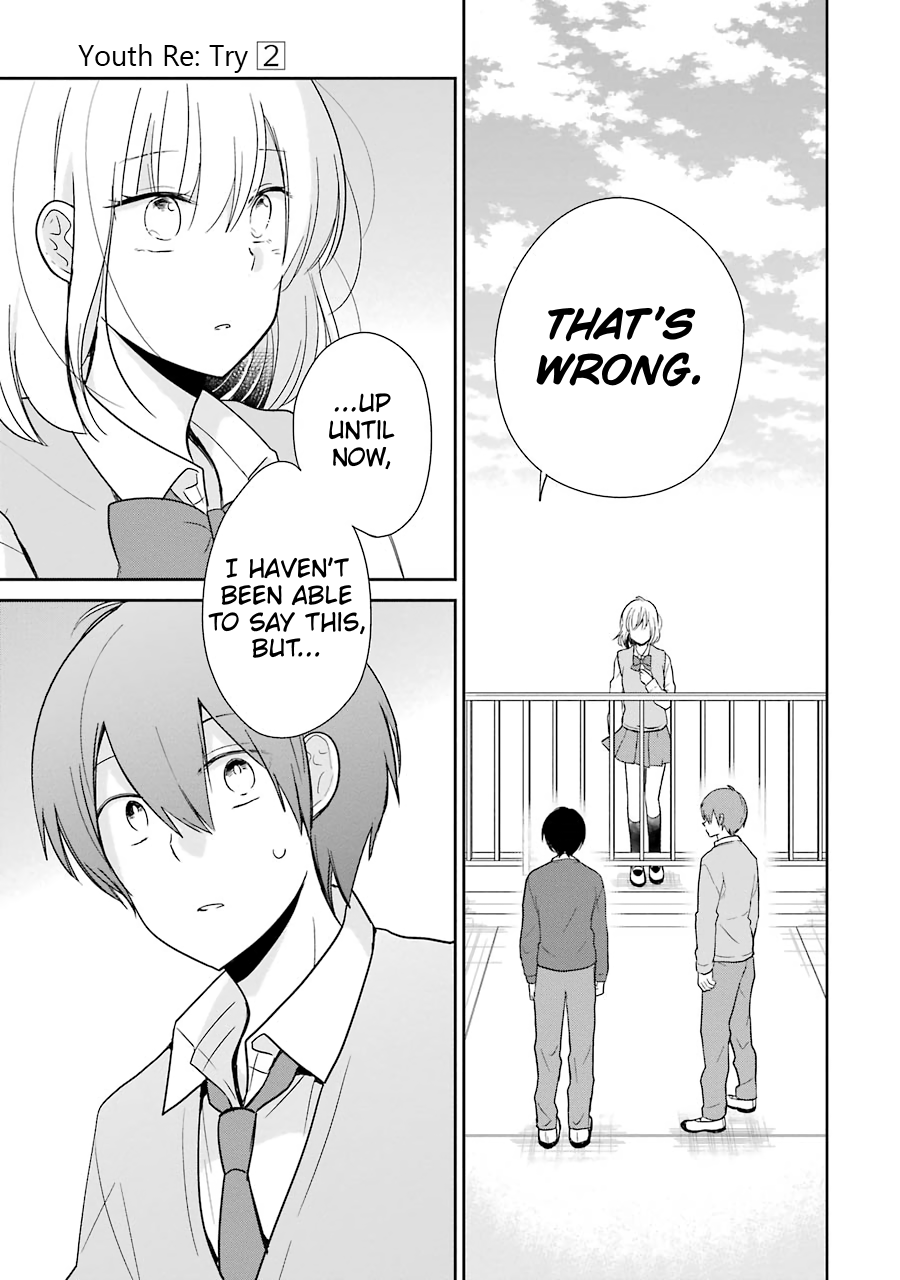 Seishun Re:Try Chapter 13 page 23 - Chapter 13: Dreamt Future [END]