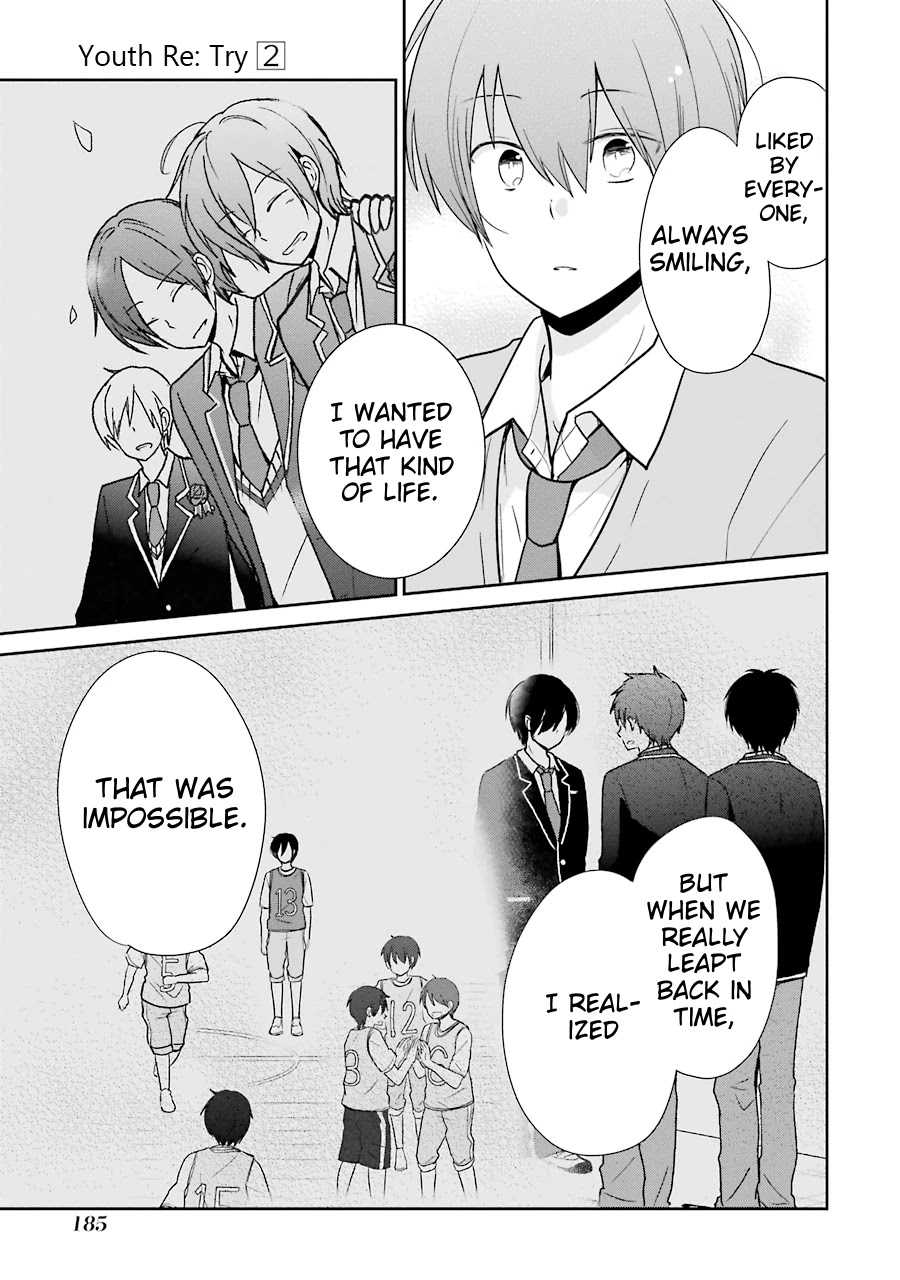 Seishun Re:Try Chapter 13 page 25 - Chapter 13: Dreamt Future [END]