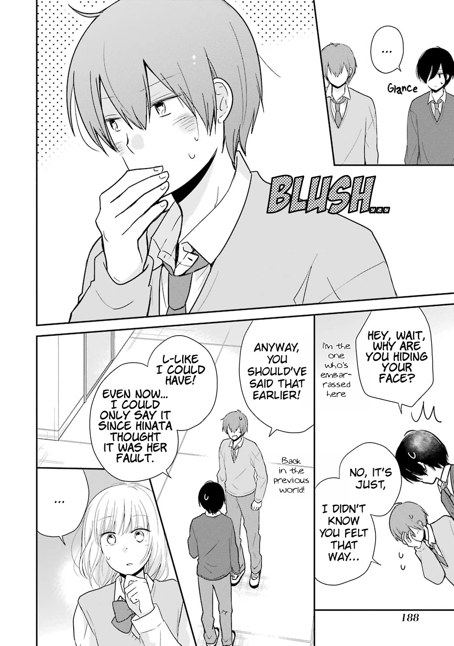 Seishun Re:Try Chapter 13 page 28 - Chapter 13: Dreamt Future [END]