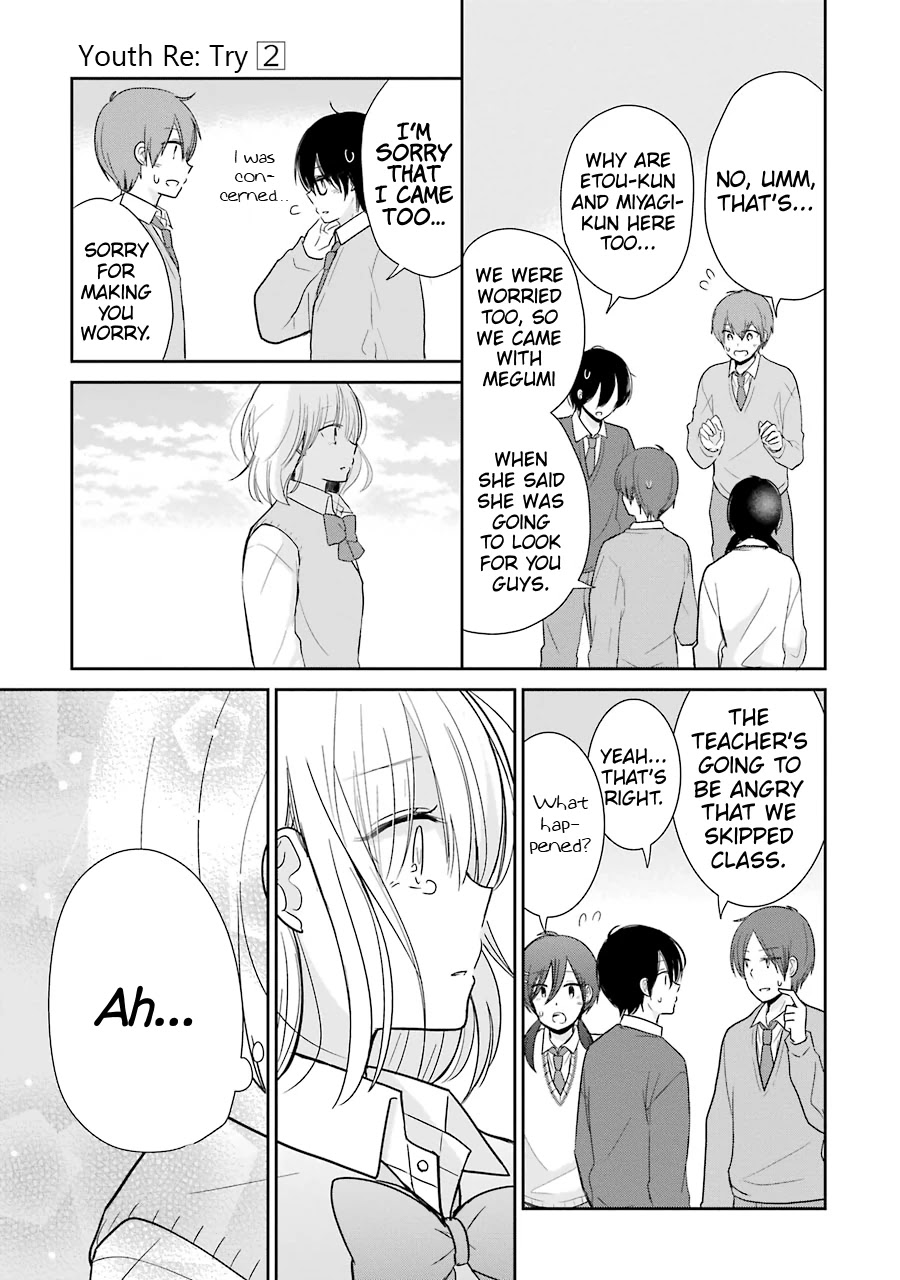 Seishun Re:Try Chapter 13 page 33 - Chapter 13: Dreamt Future [END]