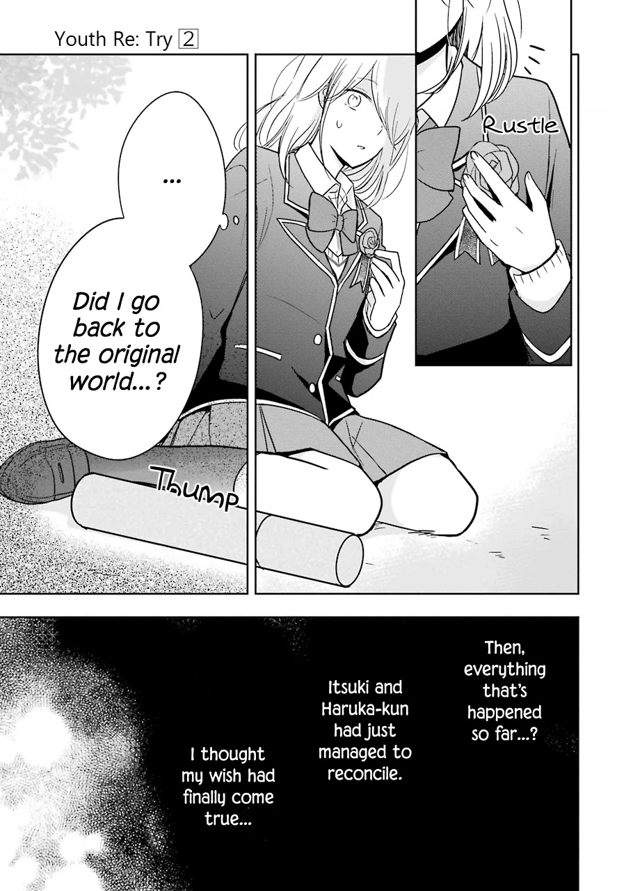 Seishun Re:Try Chapter 13 page 41 - Chapter 13: Dreamt Future [END]