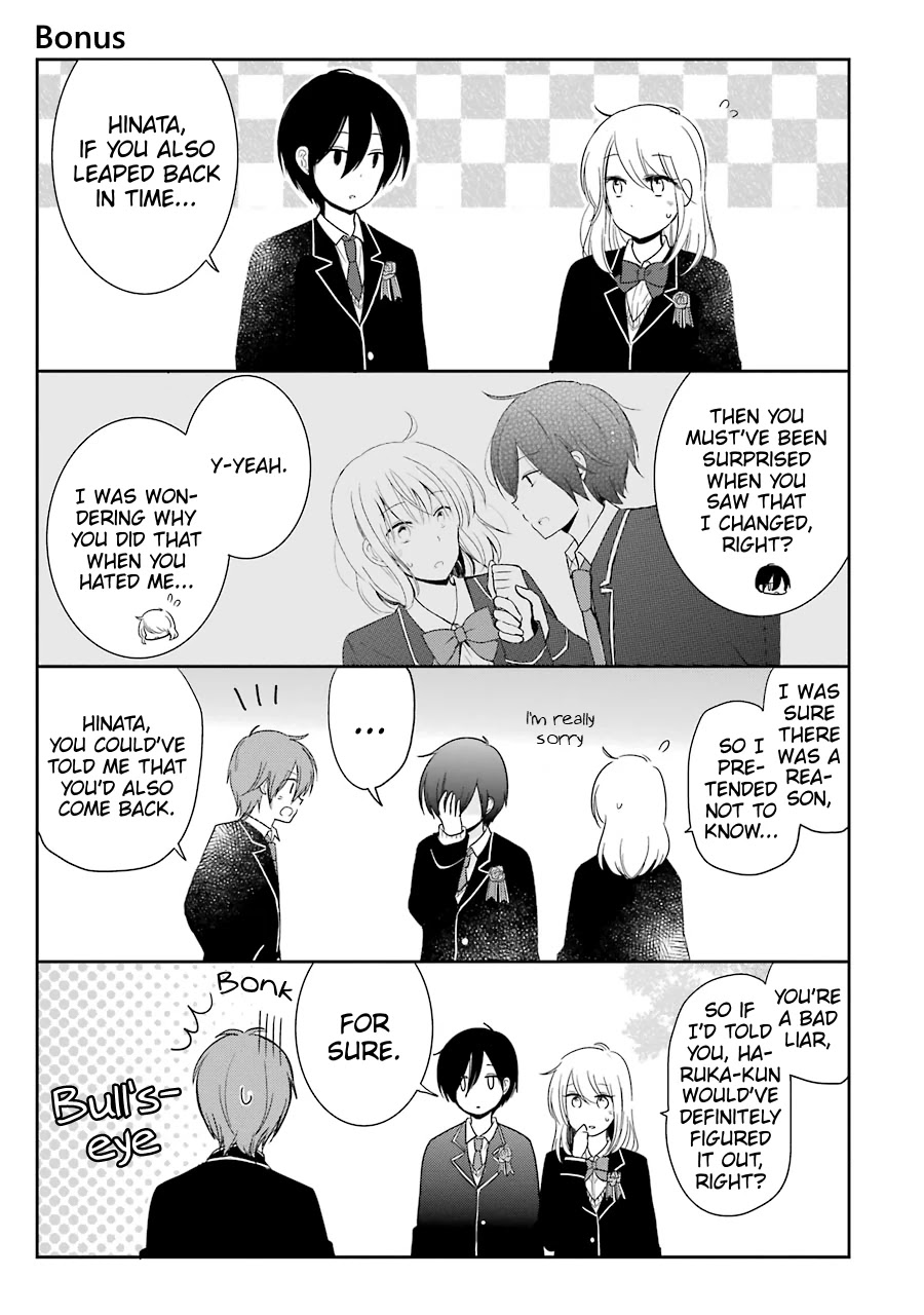Seishun Re:Try Chapter 13 page 47 - Chapter 13: Dreamt Future [END]