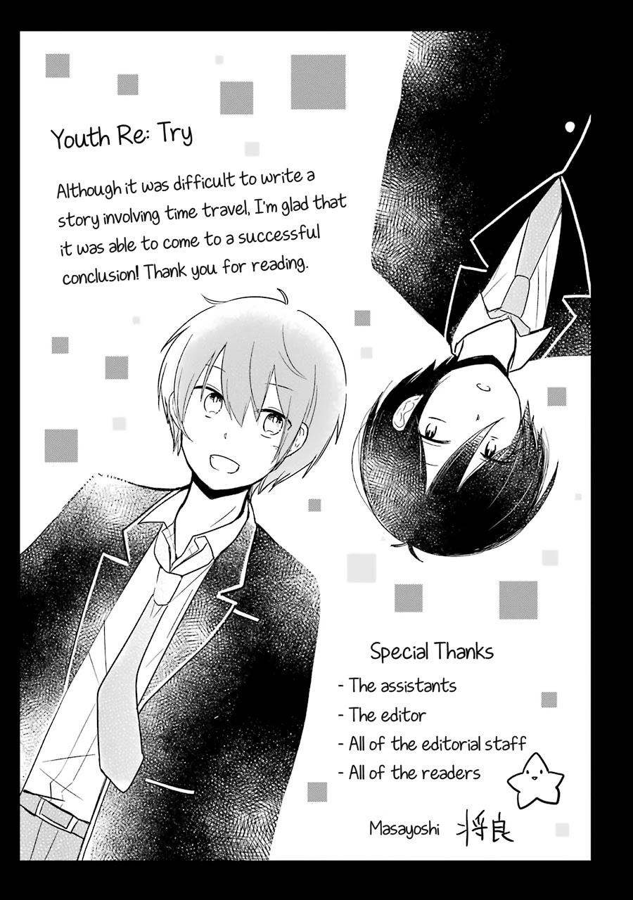 Seishun Re:Try Chapter 13 page 49 - Chapter 13: Dreamt Future [END]