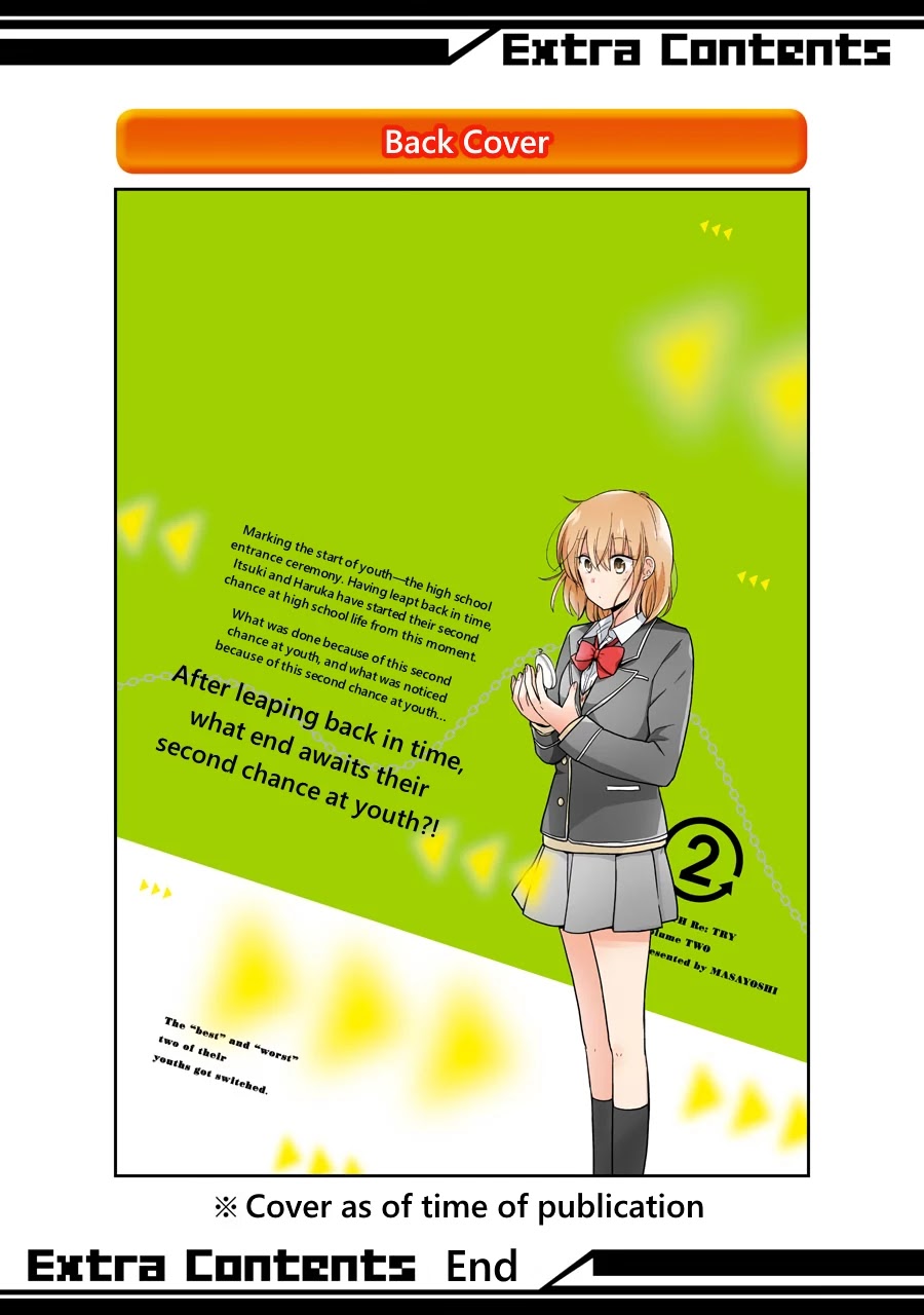 Seishun Re:Try Chapter 13 page 51 - Chapter 13: Dreamt Future [END]