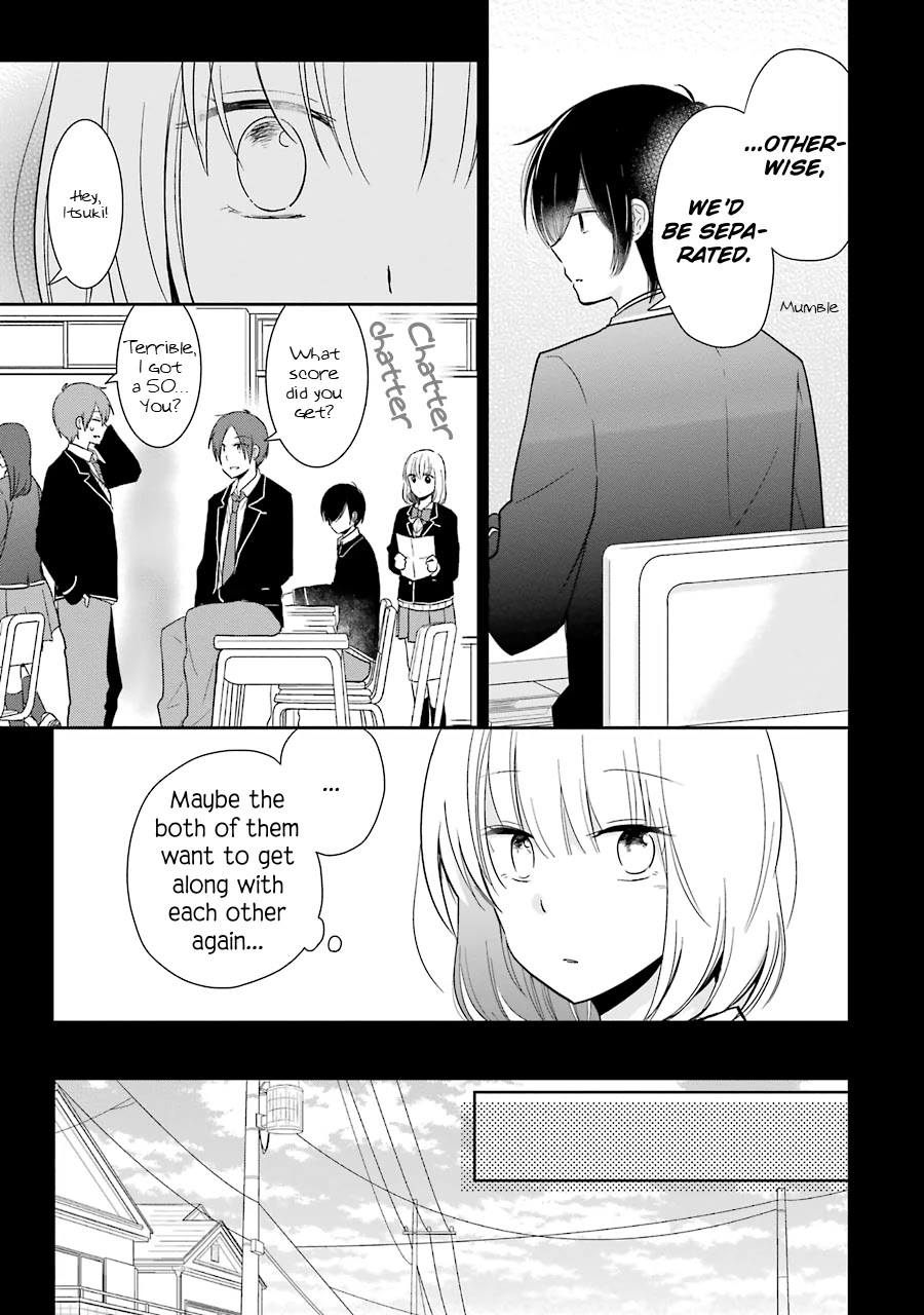 Seishun Re:Try Chapter 13 page 7 - Chapter 13: Dreamt Future [END]