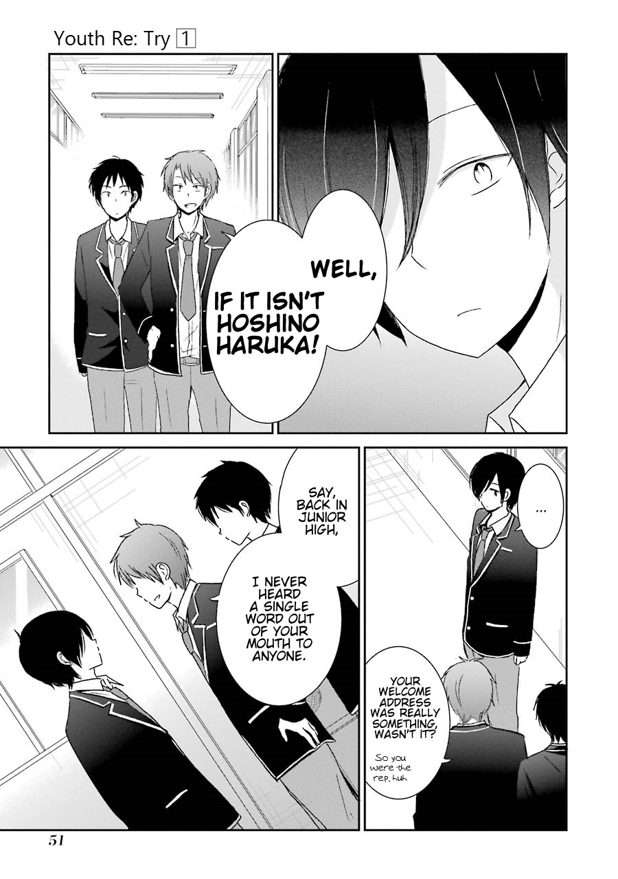 Seishun Re:Try Chapter 2 page 11 - Chapter 2: Haruka