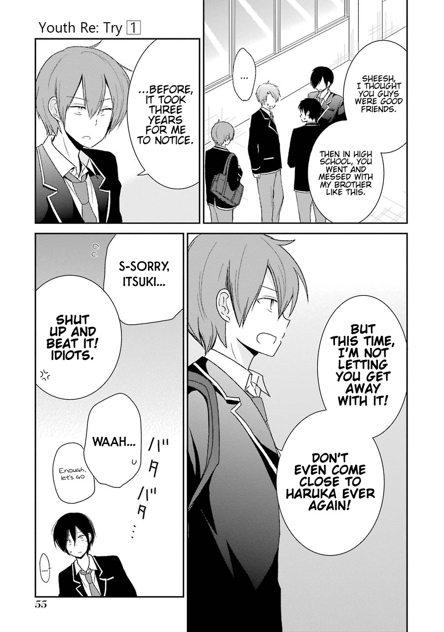 Seishun Re:Try Chapter 2 page 15 - Chapter 2: Haruka
