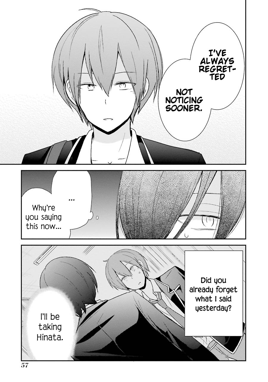 Seishun Re:Try Chapter 2 page 17 - Chapter 2: Haruka