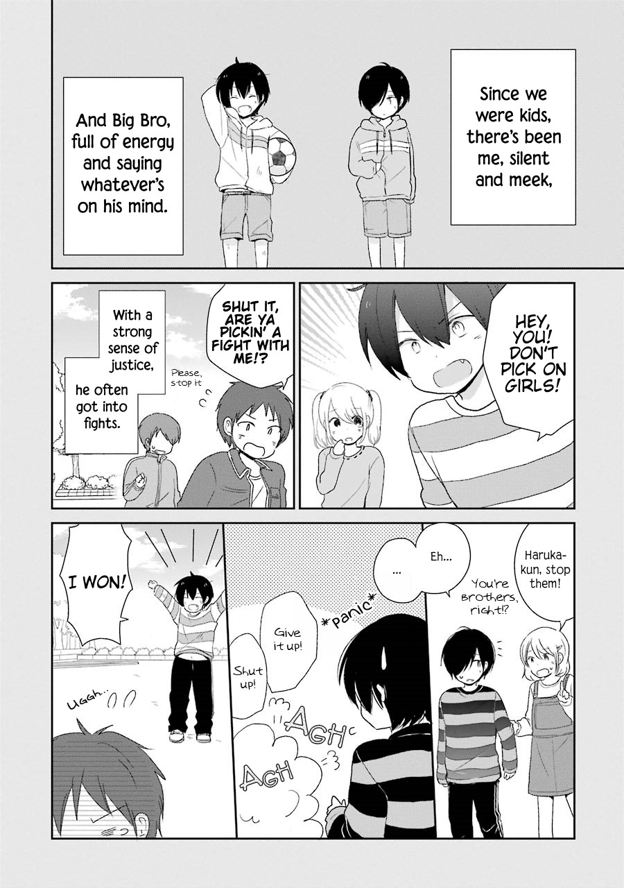 Seishun Re:Try Chapter 2 page 18 - Chapter 2: Haruka