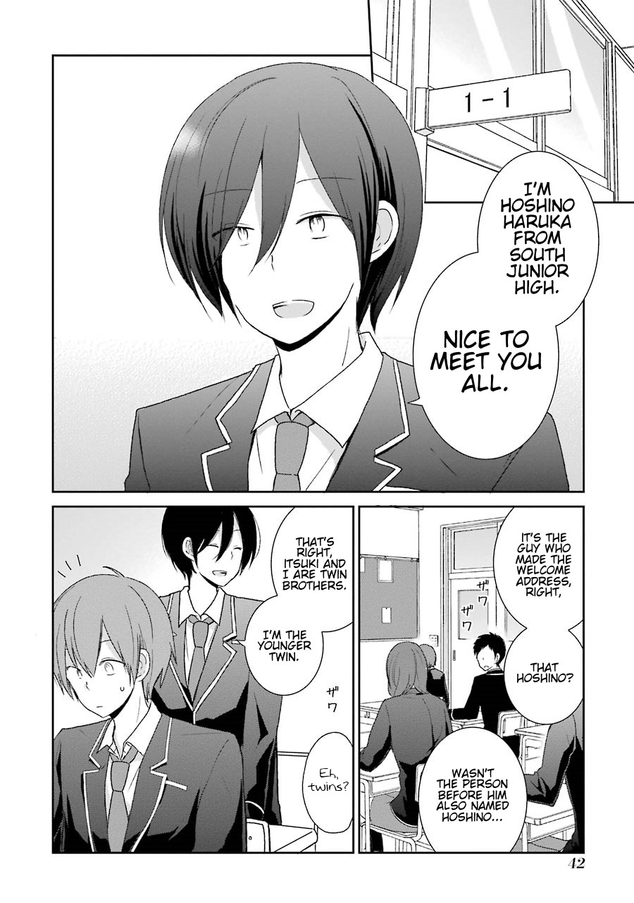 Seishun Re:Try Chapter 2 page 2 - Chapter 2: Haruka