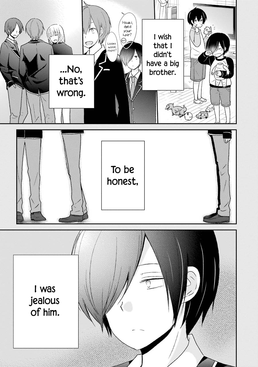 Seishun Re:Try Chapter 2 page 21 - Chapter 2: Haruka