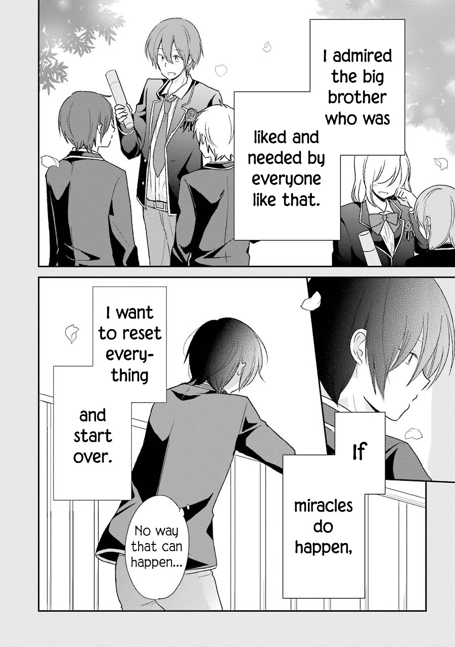 Seishun Re:Try Chapter 2 page 22 - Chapter 2: Haruka