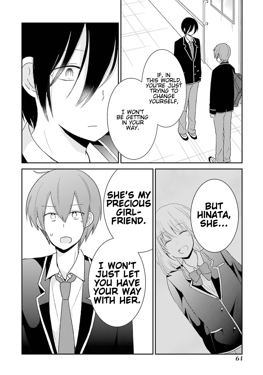 Seishun Re:Try Chapter 2 page 24 - Chapter 2: Haruka