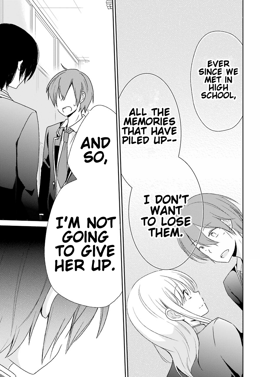 Seishun Re:Try Chapter 2 page 25 - Chapter 2: Haruka