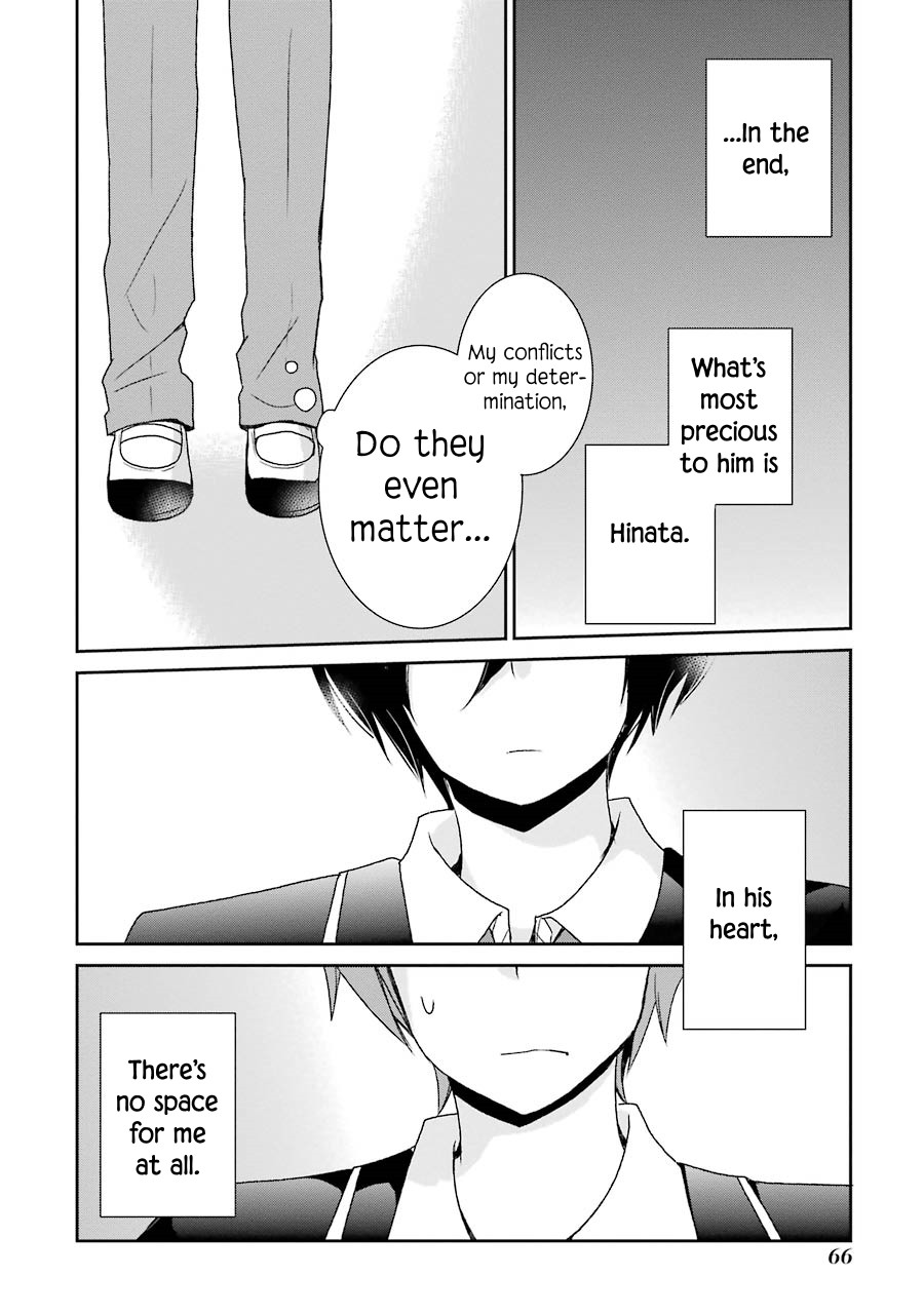 Seishun Re:Try Chapter 2 page 26 - Chapter 2: Haruka