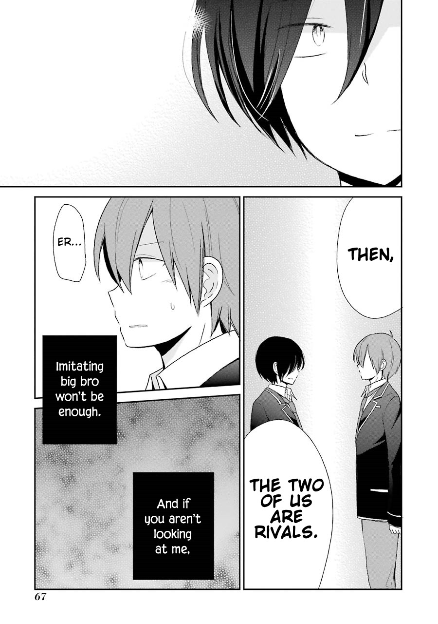 Seishun Re:Try Chapter 2 page 27 - Chapter 2: Haruka