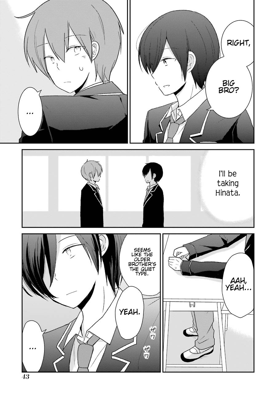 Seishun Re:Try Chapter 2 page 3 - Chapter 2: Haruka