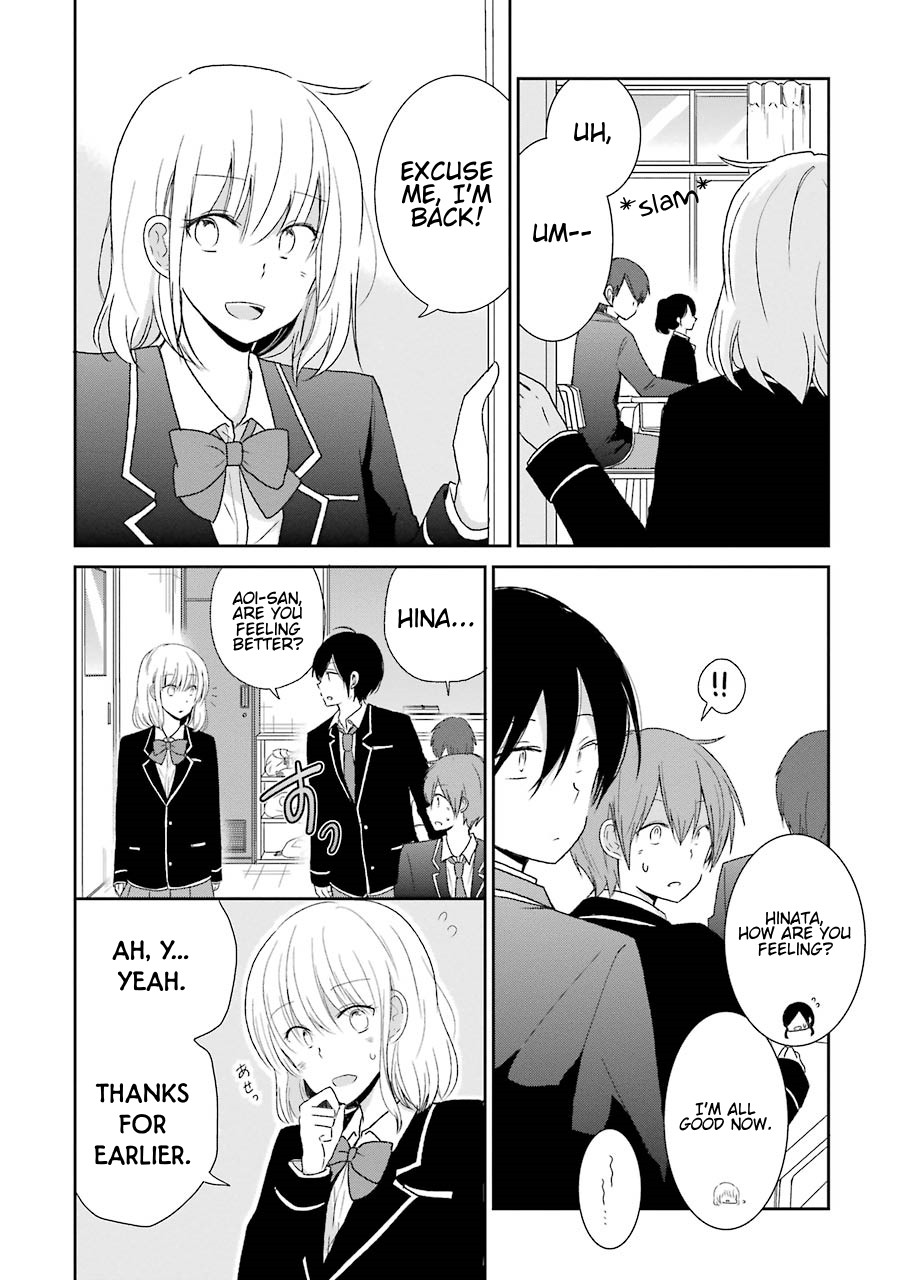 Seishun Re:Try Chapter 2 page 4 - Chapter 2: Haruka