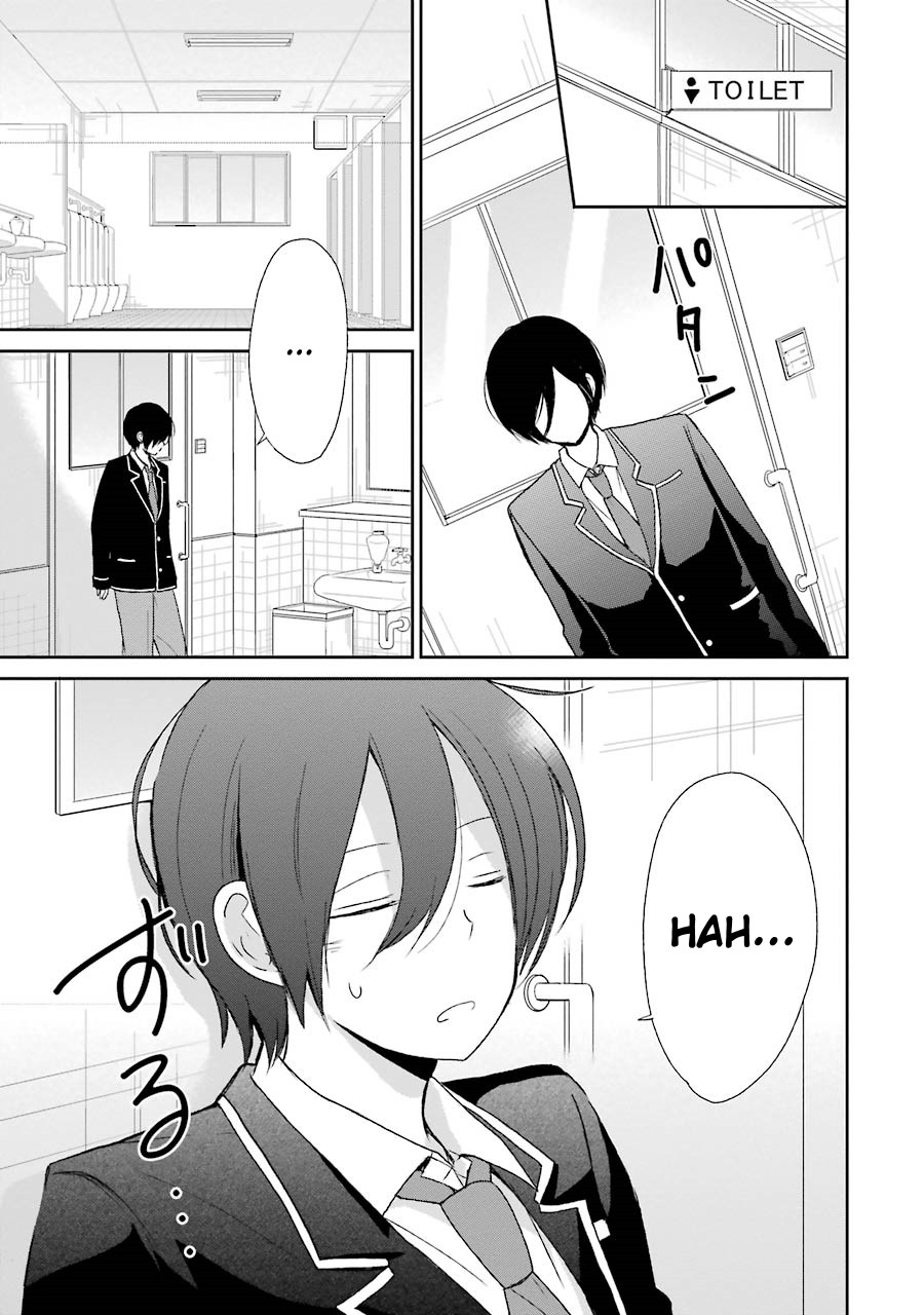 Seishun Re:Try Chapter 2 page 7 - Chapter 2: Haruka