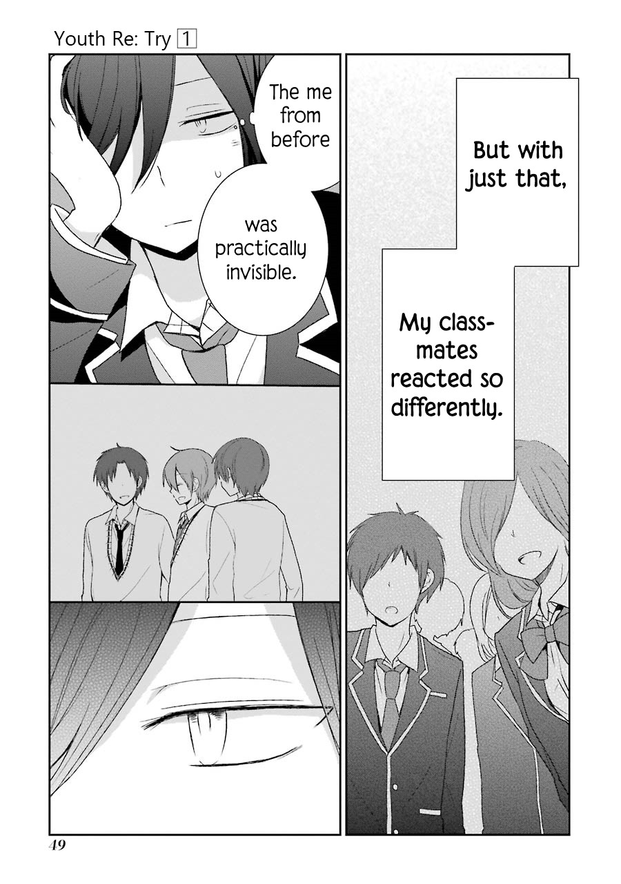 Seishun Re:Try Chapter 2 page 9 - Chapter 2: Haruka