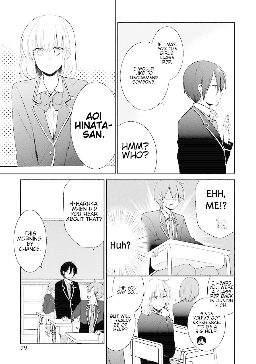 Seishun Re:Try Chapter 3 page 11 - Chapter 3: What Wasn't Seen
