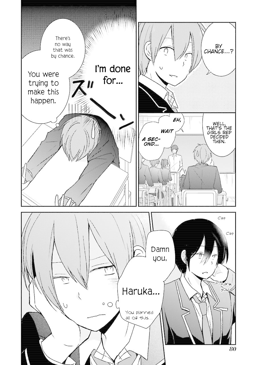 Seishun Re:Try Chapter 3 page 12 - Chapter 3: What Wasn't Seen