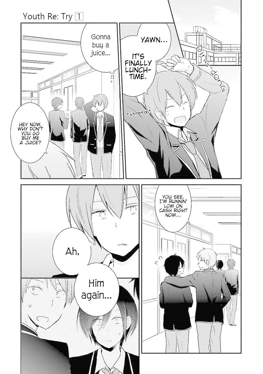 Seishun Re:Try Chapter 3 page 13 - Chapter 3: What Wasn't Seen