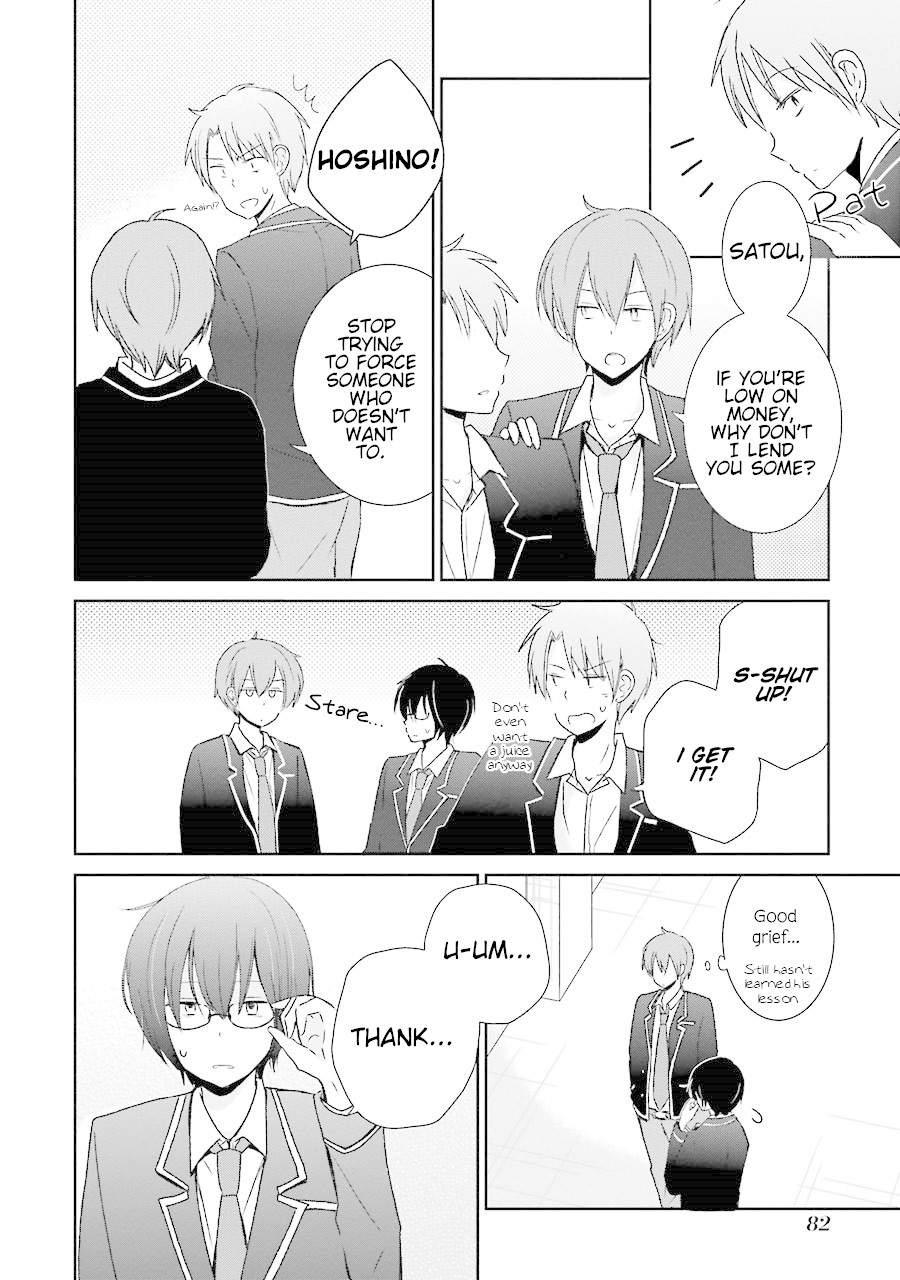 Seishun Re:Try Chapter 3 page 14 - Chapter 3: What Wasn't Seen