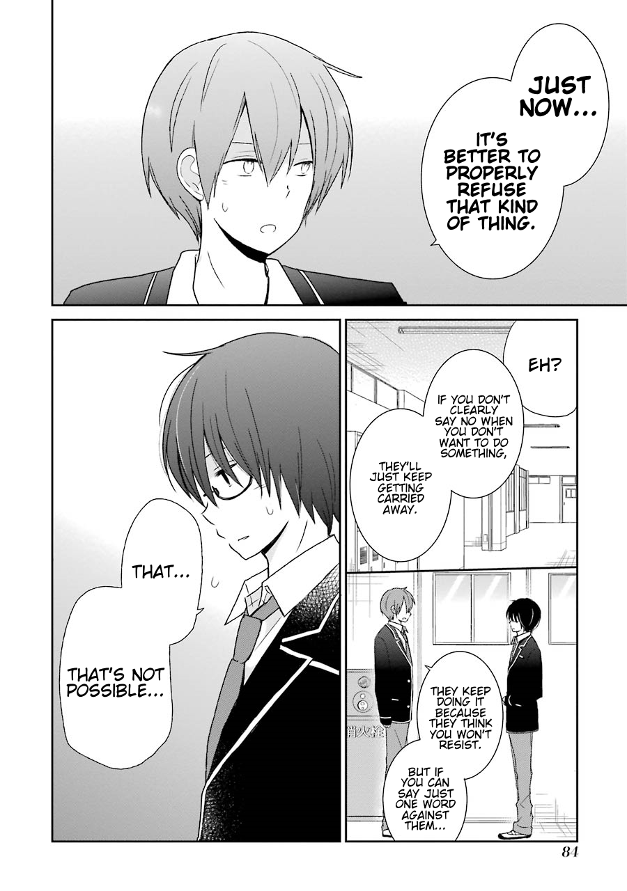 Seishun Re:Try Chapter 3 page 16 - Chapter 3: What Wasn't Seen