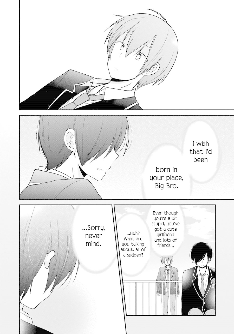 Seishun Re:Try Chapter 3 page 18 - Chapter 3: What Wasn't Seen