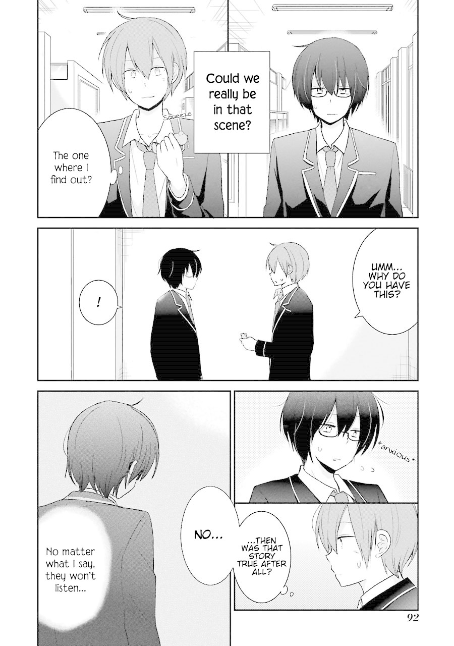 Seishun Re:Try Chapter 3 page 24 - Chapter 3: What Wasn't Seen