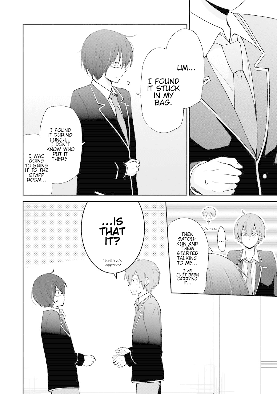 Seishun Re:Try Chapter 3 page 26 - Chapter 3: What Wasn't Seen