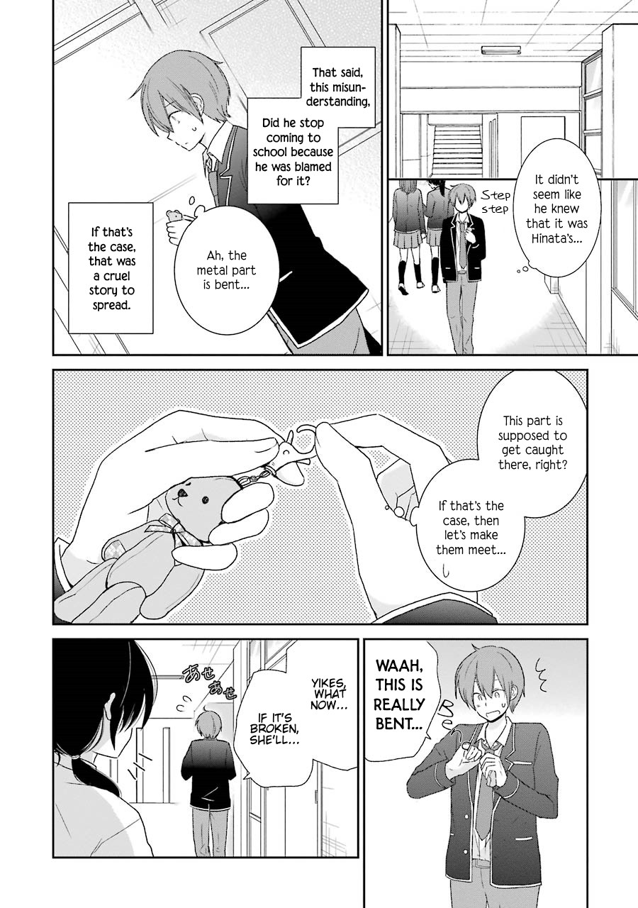 Seishun Re:Try Chapter 3 page 28 - Chapter 3: What Wasn't Seen
