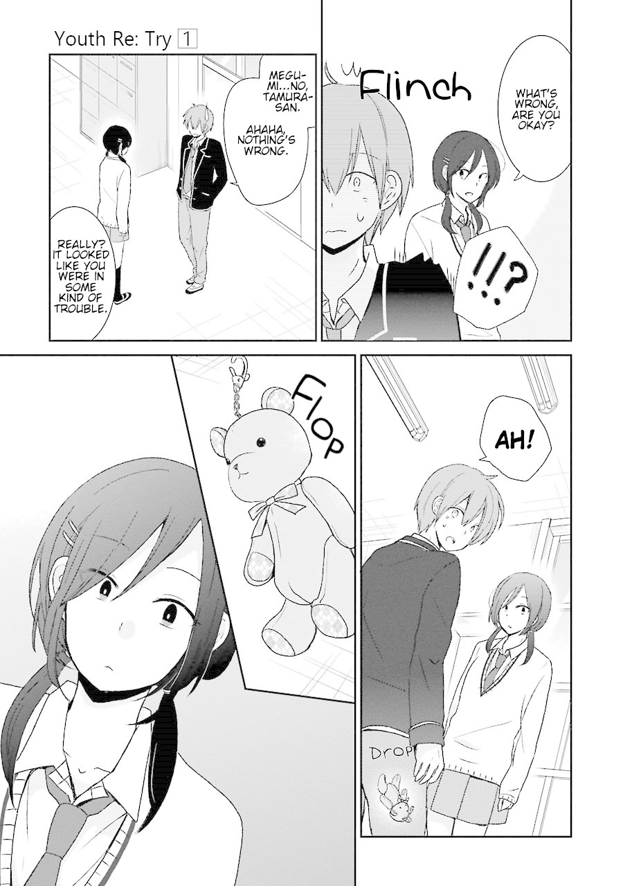 Seishun Re:Try Chapter 3 page 29 - Chapter 3: What Wasn't Seen