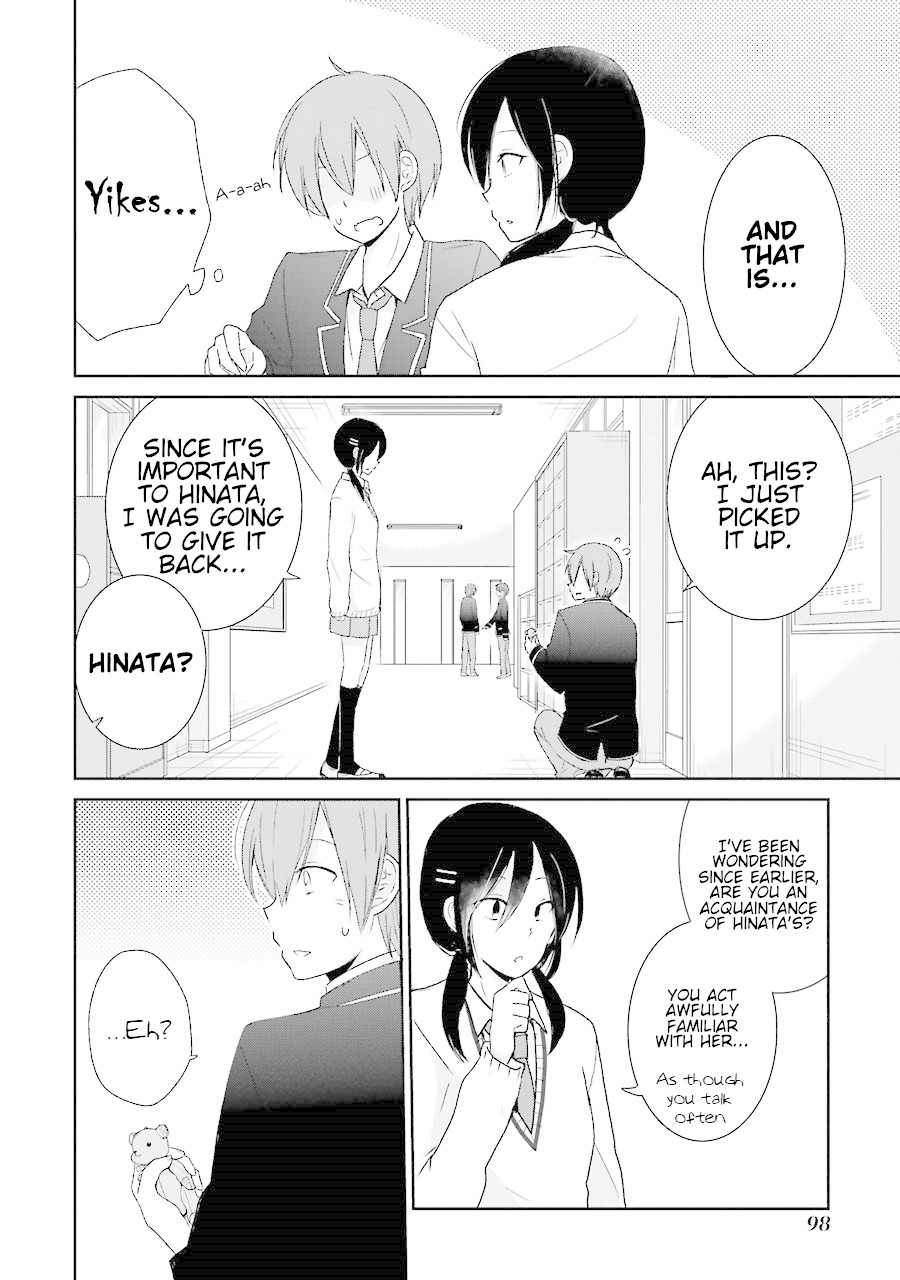 Seishun Re:Try Chapter 3 page 30 - Chapter 3: What Wasn't Seen