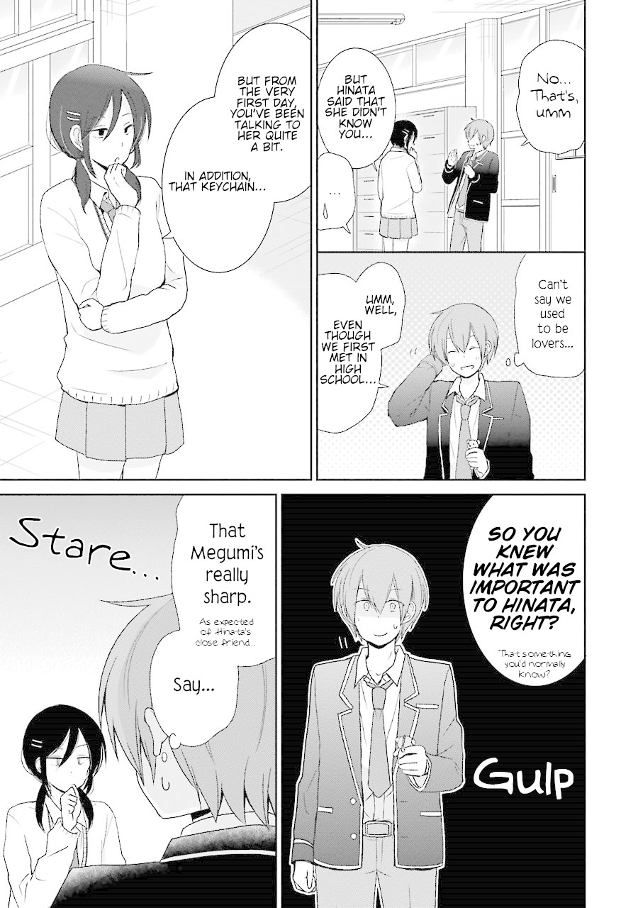 Seishun Re:Try Chapter 3 page 31 - Chapter 3: What Wasn't Seen