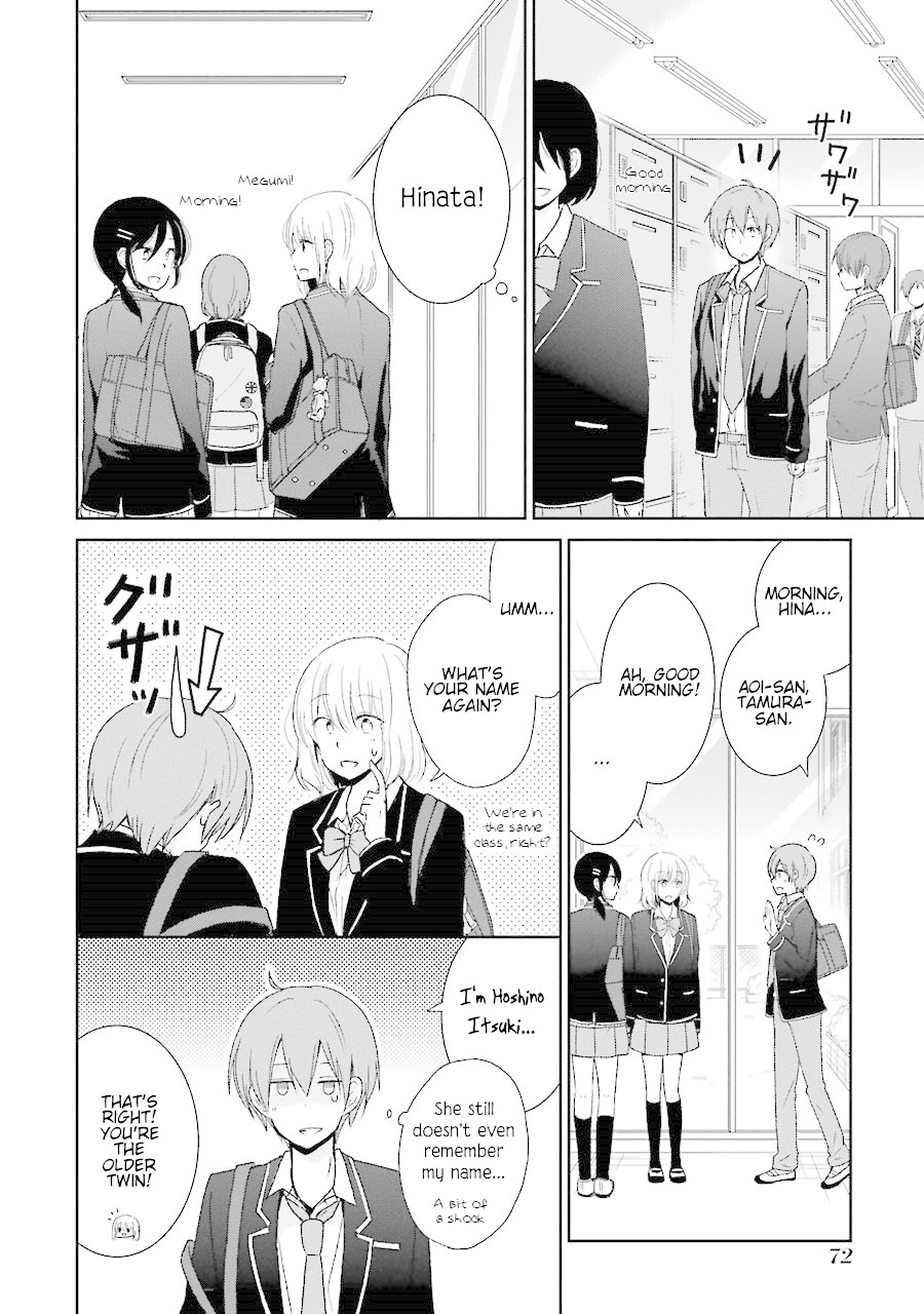 Seishun Re:Try Chapter 3 page 4 - Chapter 3: What Wasn't Seen