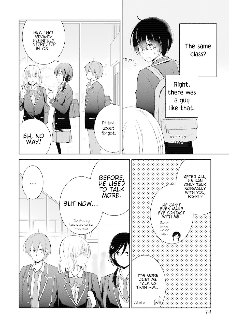 Seishun Re:Try Chapter 3 page 6 - Chapter 3: What Wasn't Seen