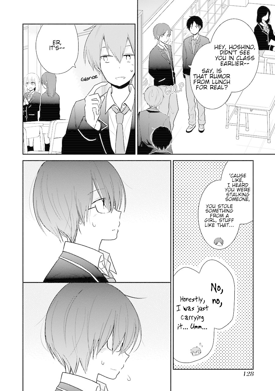Seishun Re:Try Chapter 4.5 page 2 - Chapter 4.5: Change