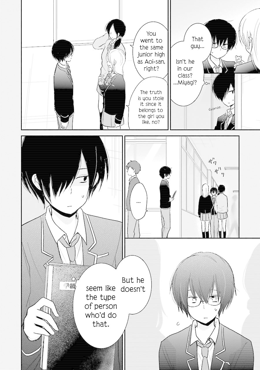 Seishun Re:Try Chapter 4.5 page 4 - Chapter 4.5: Change