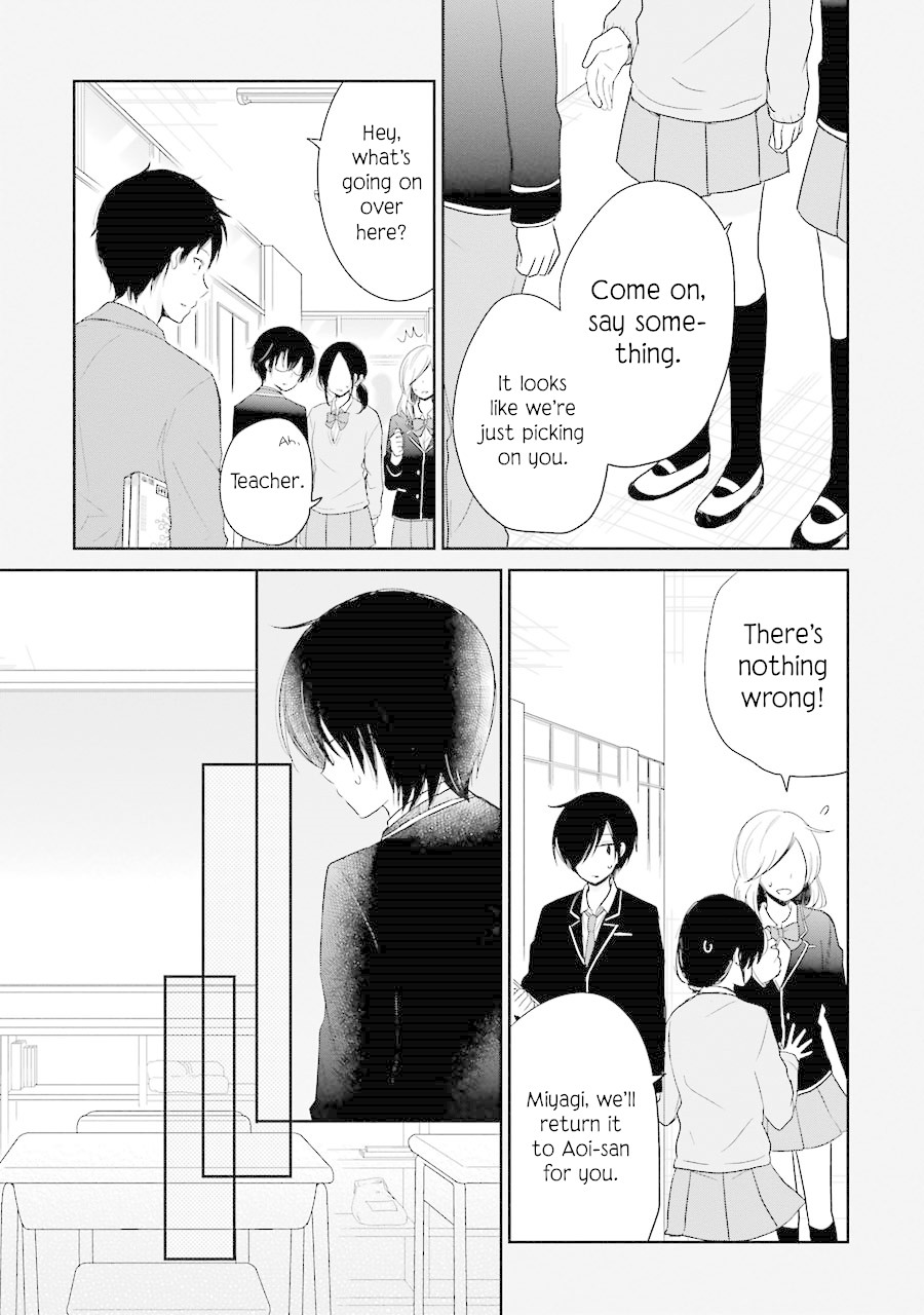 Seishun Re:Try Chapter 4.5 page 5 - Chapter 4.5: Change