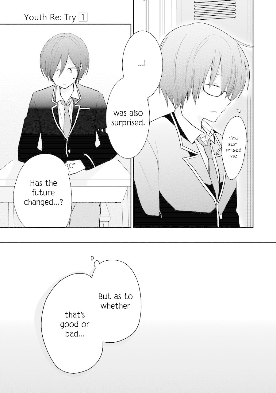 Seishun Re:Try Chapter 4.5 page 9 - Chapter 4.5: Change