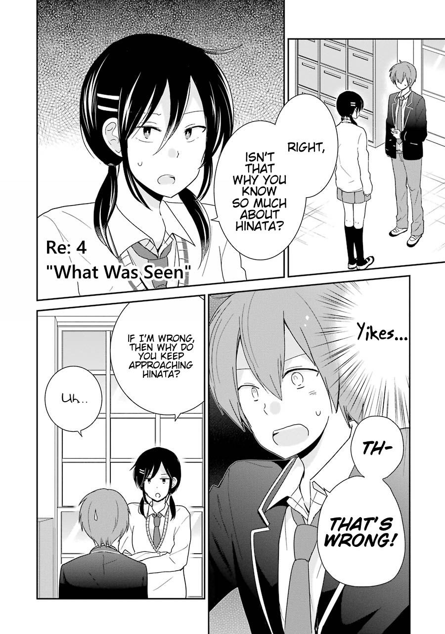 Seishun Re:Try Chapter 4 page 1 - Chapter 4: What Was Seen