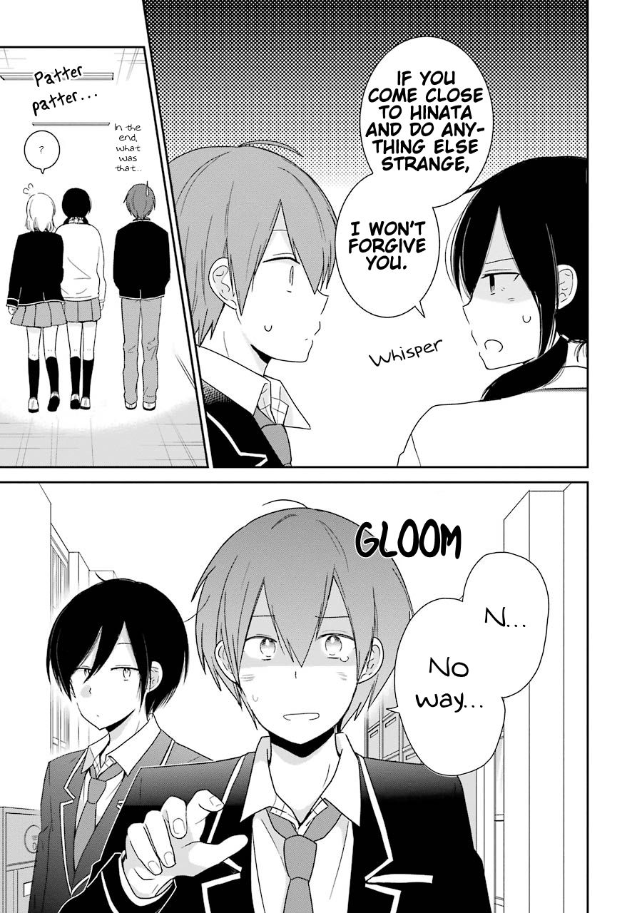 Seishun Re:Try Chapter 4 page 10 - Chapter 4: What Was Seen