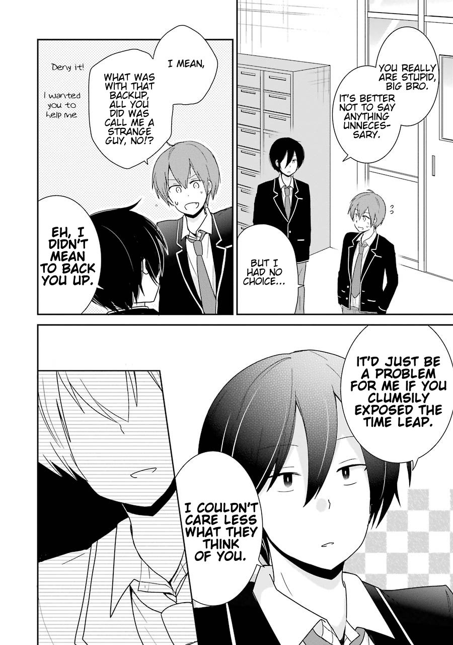 Seishun Re:Try Chapter 4 page 11 - Chapter 4: What Was Seen