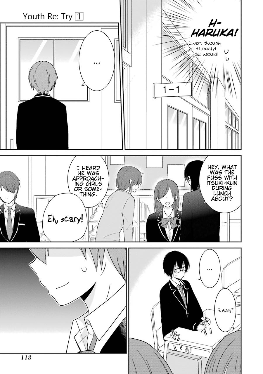 Seishun Re:Try Chapter 4 page 12 - Chapter 4: What Was Seen