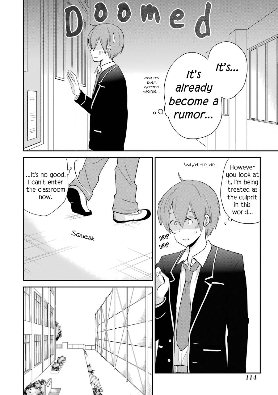 Seishun Re:Try Chapter 4 page 13 - Chapter 4: What Was Seen