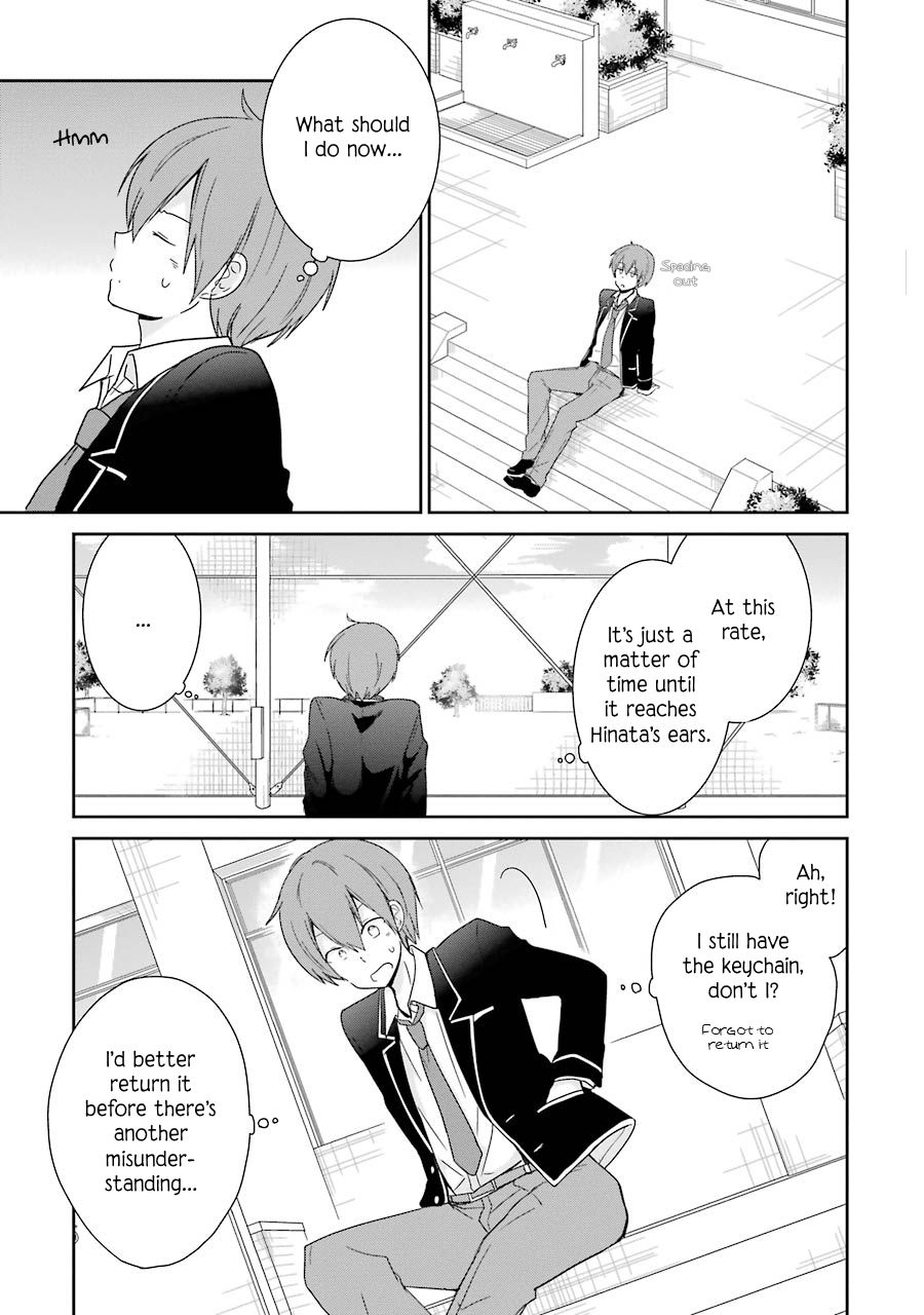 Seishun Re:Try Chapter 4 page 14 - Chapter 4: What Was Seen