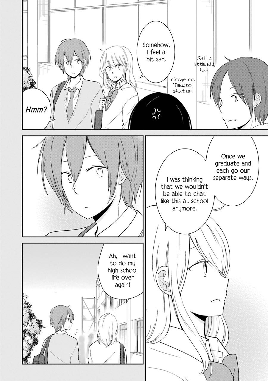 Seishun Re:Try Chapter 4 page 17 - Chapter 4: What Was Seen