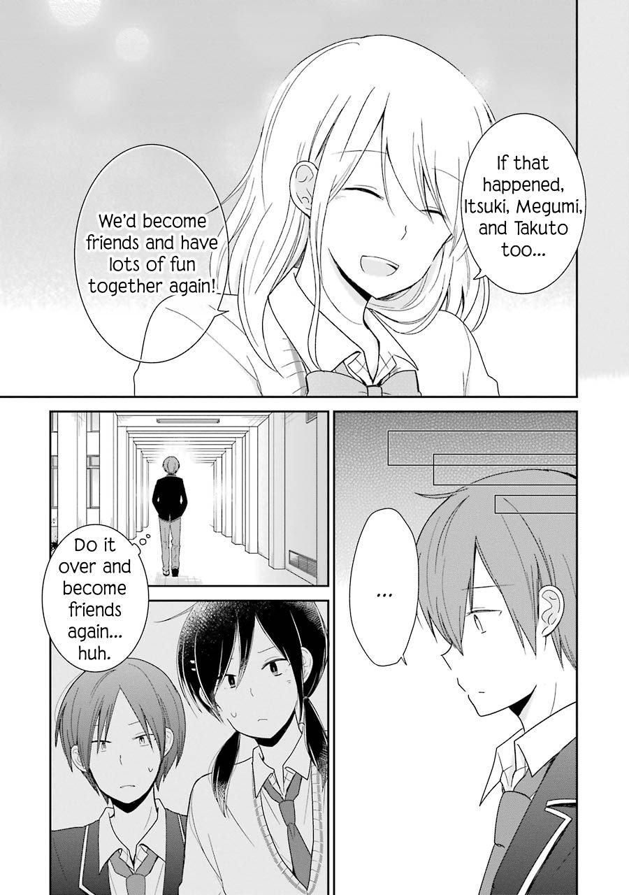 Seishun Re:Try Chapter 4 page 18 - Chapter 4: What Was Seen